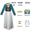The Akademiya School Uniform Genshin Impact Cospay Sumeru Cosplay Suit Xumi Order Academy Halloween Costumes Men Women