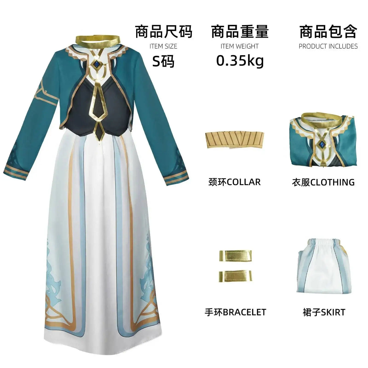 The Akademiya School Uniform Genshin Impact Cospay Sumeru Cosplay Suit Xumi Order Academy Halloween Costumes Men Women
