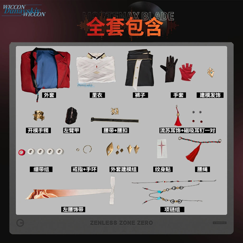 Honkai Star Rail New Skin Mortenax Blade Cosplay Costume Wig Uniform Outfit Earrings Planarcadia Halloween Party